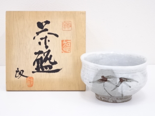 JAPANESE TEA CEREMONY / CHAWAN(TEA BOWL) / UNDERGLAZE IRON / ARTISAN WORK